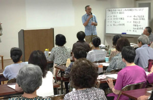 実年部.jpg