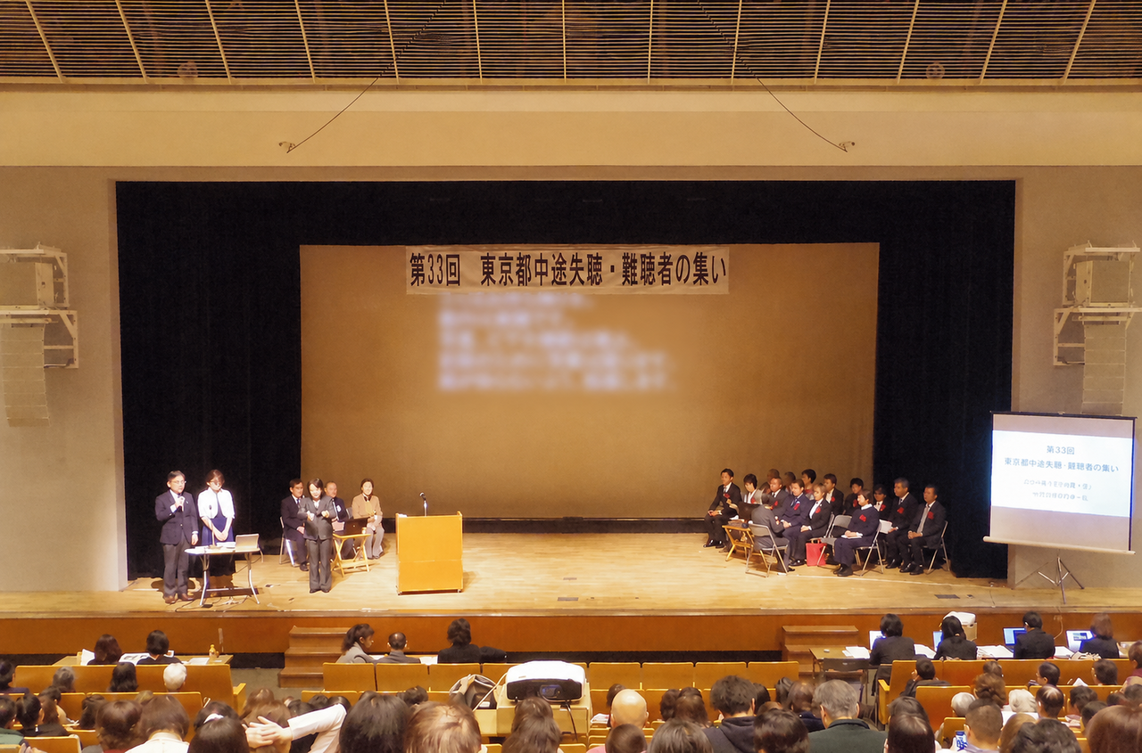 協会活動の様子3